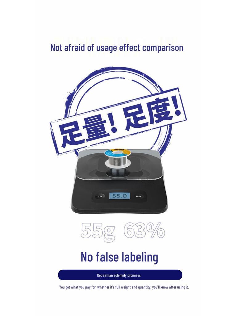 High-Purity Leaded Tin Rosin Solder Wire for Mobile Phone Repair Soldering Iron - Multifunctional Welding Solution