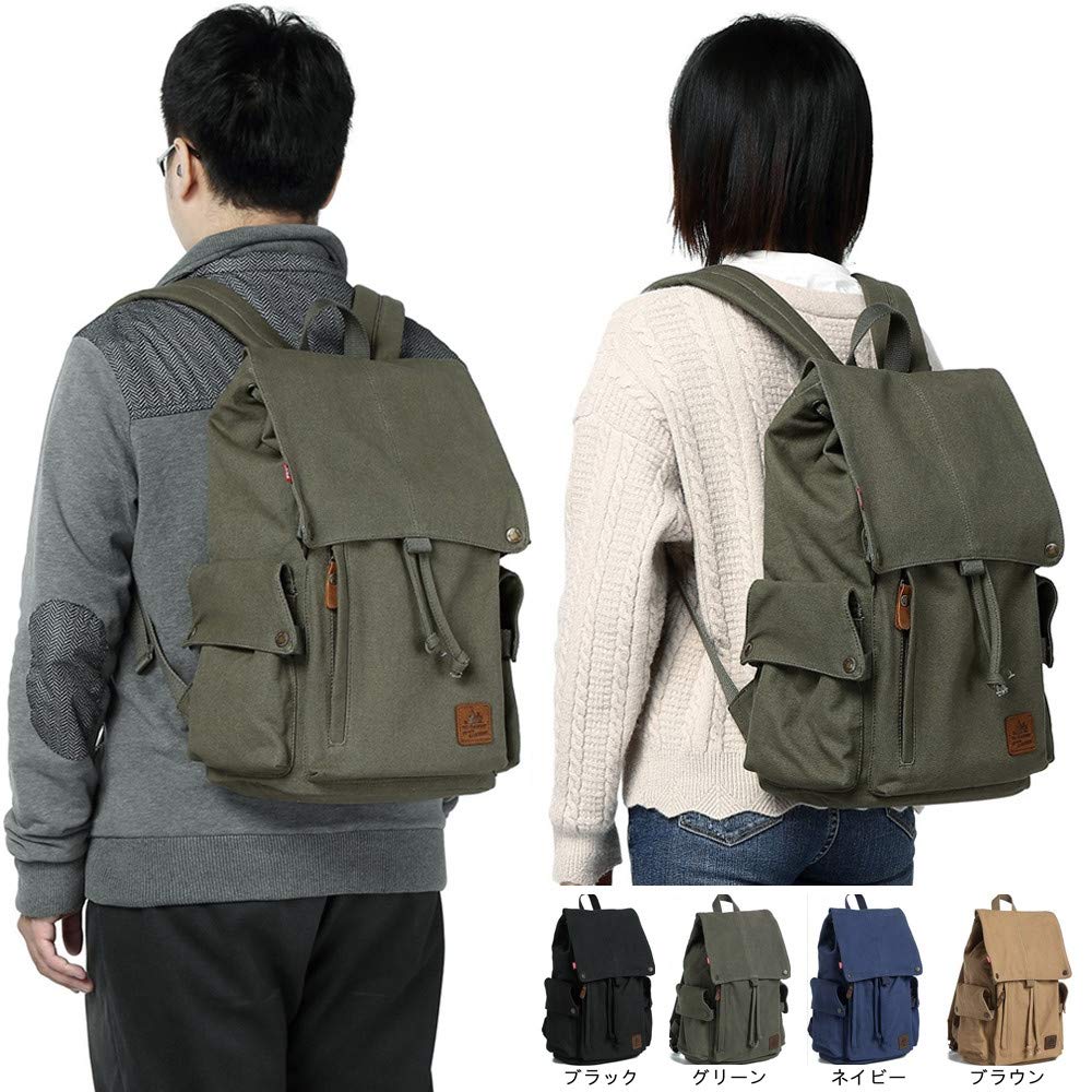 [SKYBOW] Canvas Backpack Large Capacity Retro Water-Repellent Unisex (Green)