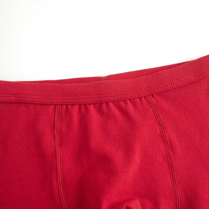 Sanqiang Boys' Class A Festive Red Boxer Briefs (2-Pack)