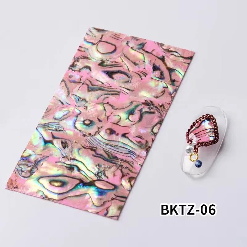 1Piece Natural Abalone Shell Mother of Pearl Laminate Sheet DIY Home Decoration Material Crafts Carved Slice Inlay 40x70mm