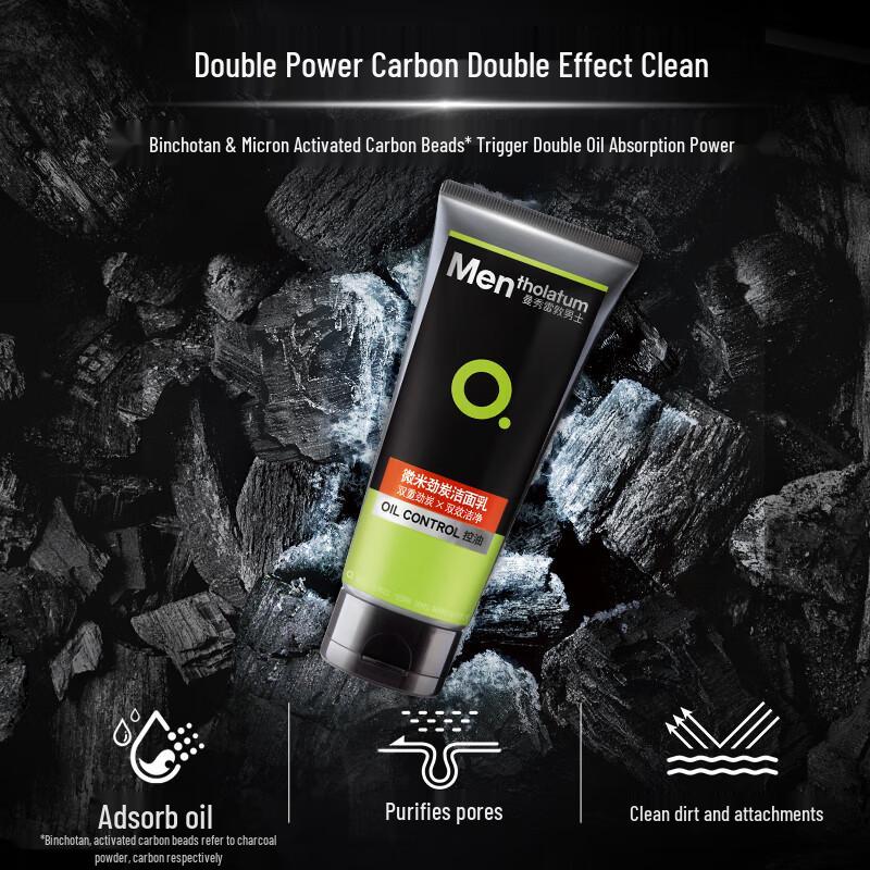 Mentholatum Micro-Charcoal Cleanser & Hydrating Cream Set