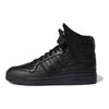 Кросівки Jeremy Scott X Adidas Wings 4.0 'Core Black' GY4419