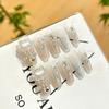 Long Press‑On Nails Handmade Milk Tea Color Safety Lock Ruyi Bell Elf Style False Nail Patches