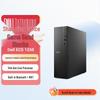 Dell ECS1250 Business Desktop PC (CN Version)