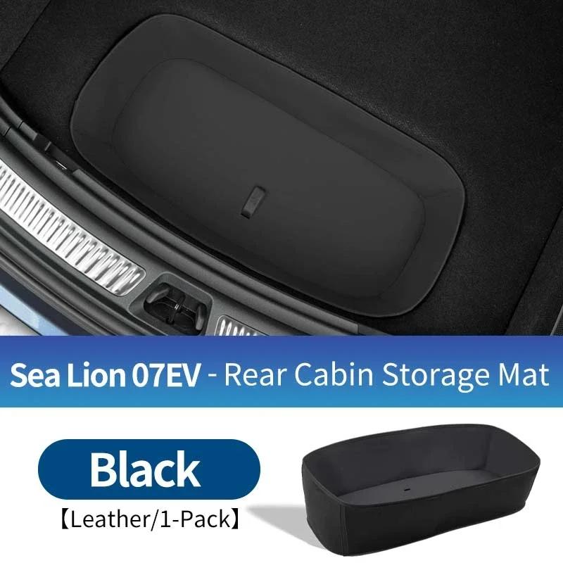 For BYD SeaLion 07 EV Car Front Trunk Hood Storage Mat Leather Organizer Protection Pad Anti-slip Shock Absorption Accessories