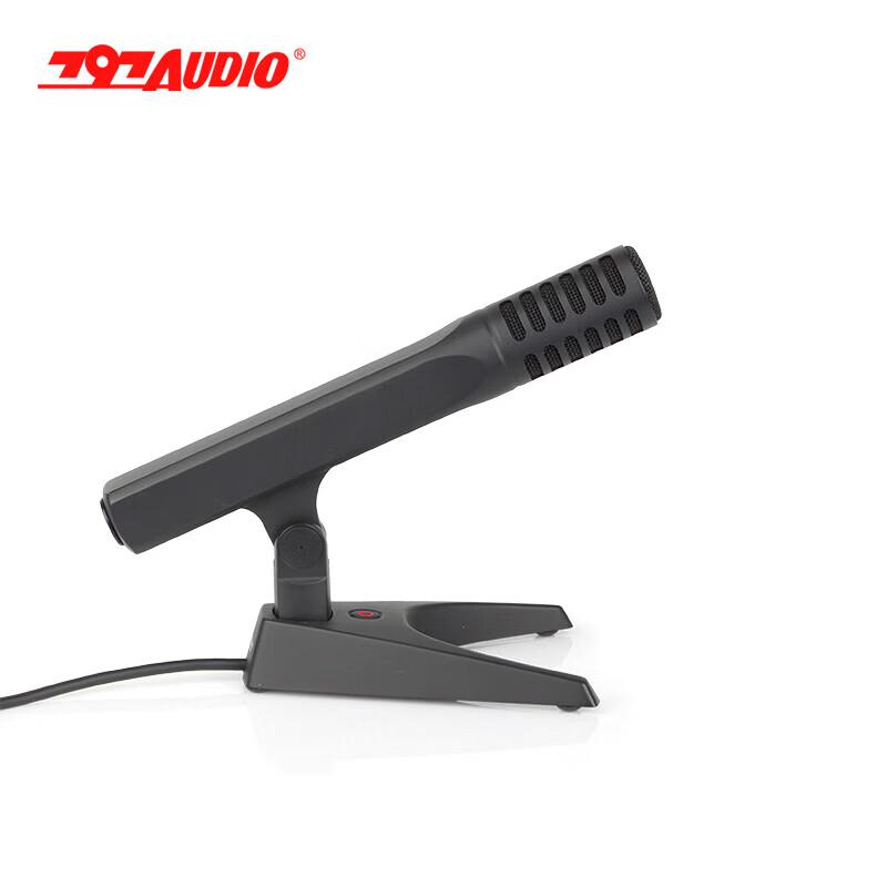 797audio CR819H Professional Wired Desktop Gooseneck Conference Microphone (CN version)