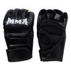 PU Half Finger Boxing Gloves PU Leather MMA Fighting Kick Boxing Gloves Karate Muay Thai Training Workout Gloves Training Gear