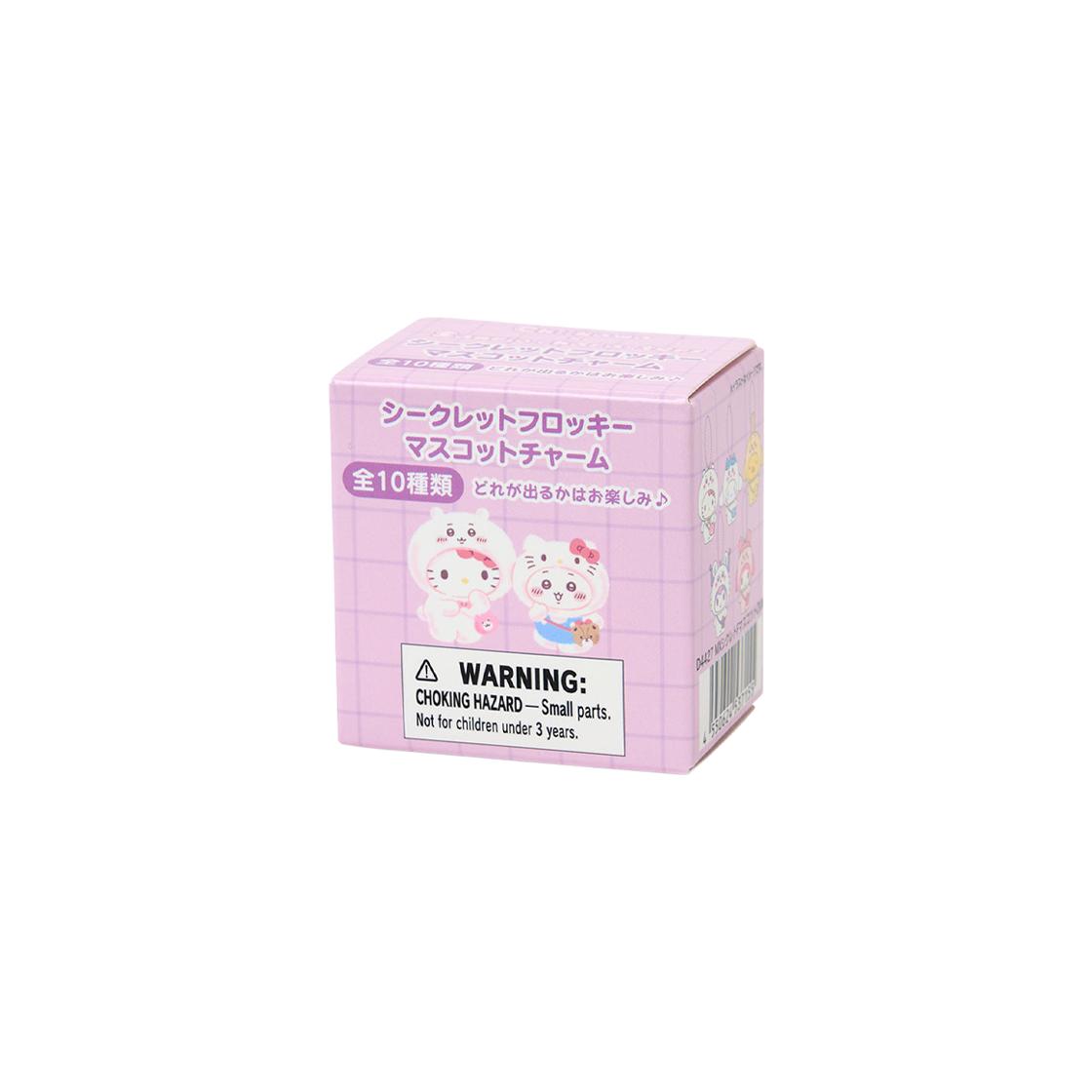 Sanrio x Chiikawa Characters Bag Charm (1 Blind Box) ONE SIZE