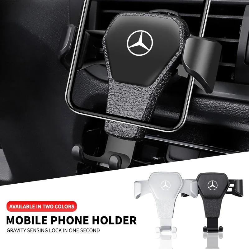 Gravity ABS Vehicle GPS Mobile Phone Holder Car Accessories For Mercedes Benz AMG W203 W206 W220 W205 W211 W212 W201 W210 W108