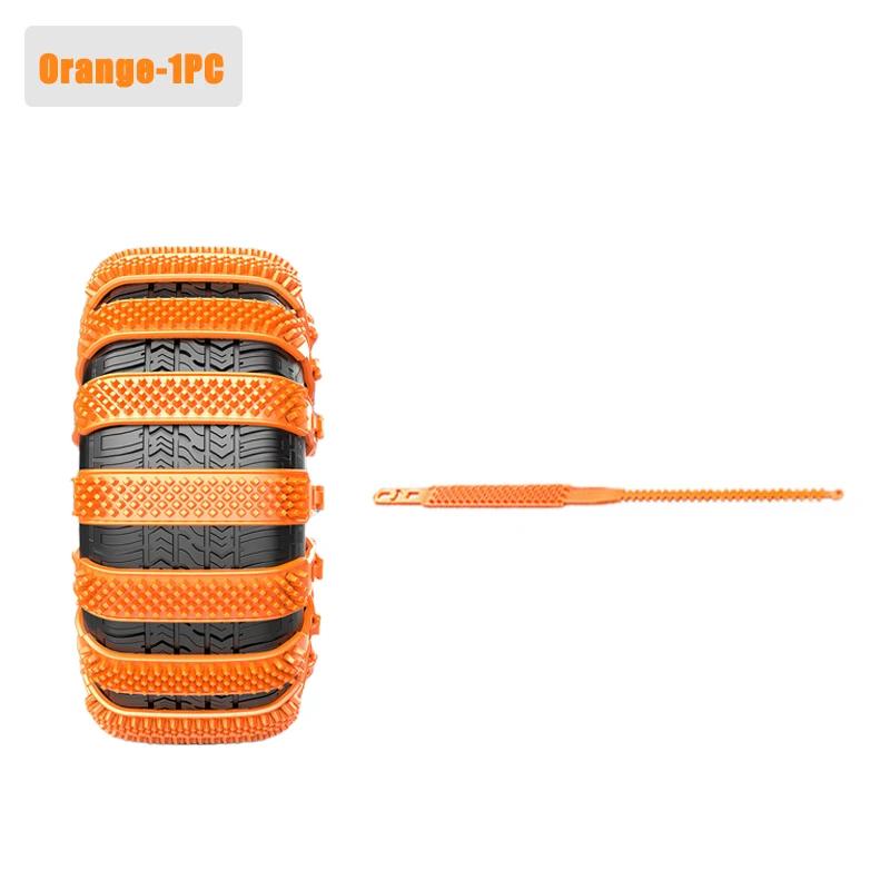 

1-10 шт. Автомобильные цепи противоскольжения для снега Зимние аварийные утолщенные цепи для шин для внедорожника Универсальное использование