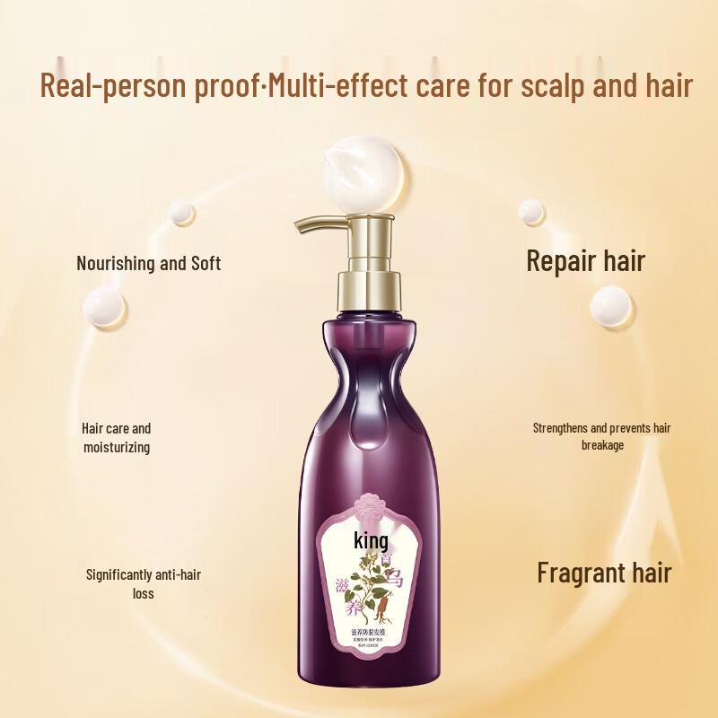 Bawang Nourishing Anti-Hair Loss Hair Mask