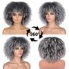 MISSQUEEN Synthetic Short Hair 12 Inches Curly Afro Wig With Bangs Wig For Afro Women Kinky Curly Hair Cosplay Wig
