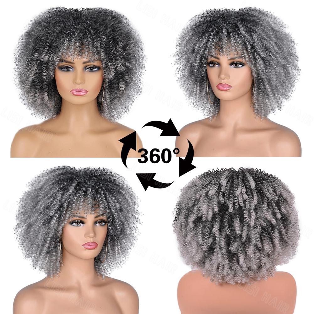 MISSQUEEN Synthetic Short Hair 12 Inches Curly Afro Wig With Bangs Wig For Afro Women Kinky Curly Hair Cosplay Wig