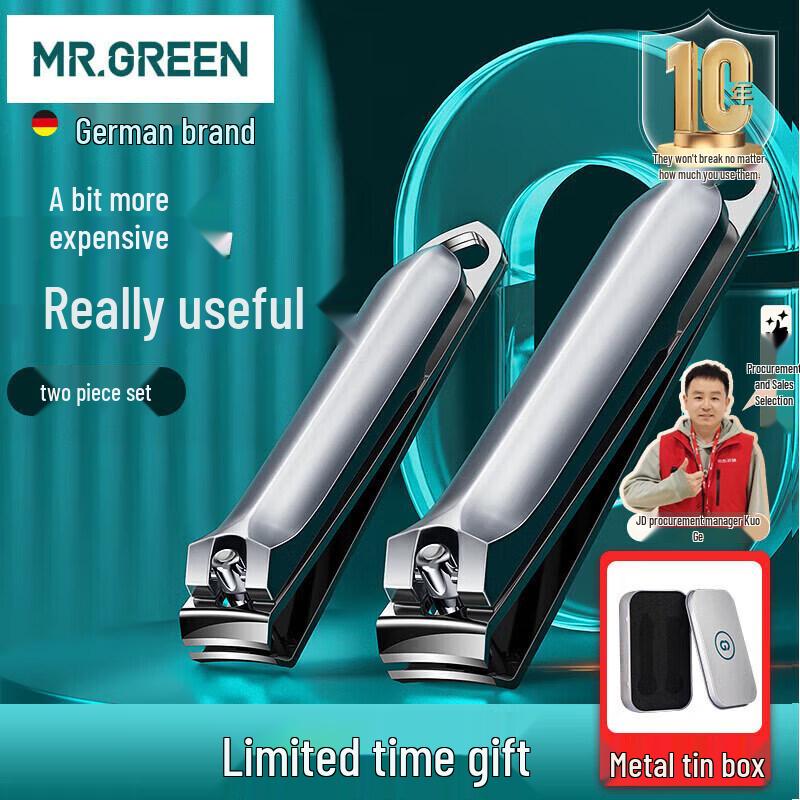 MR.GREEN 2-Piece Stainless Steel Nail Clipper Set