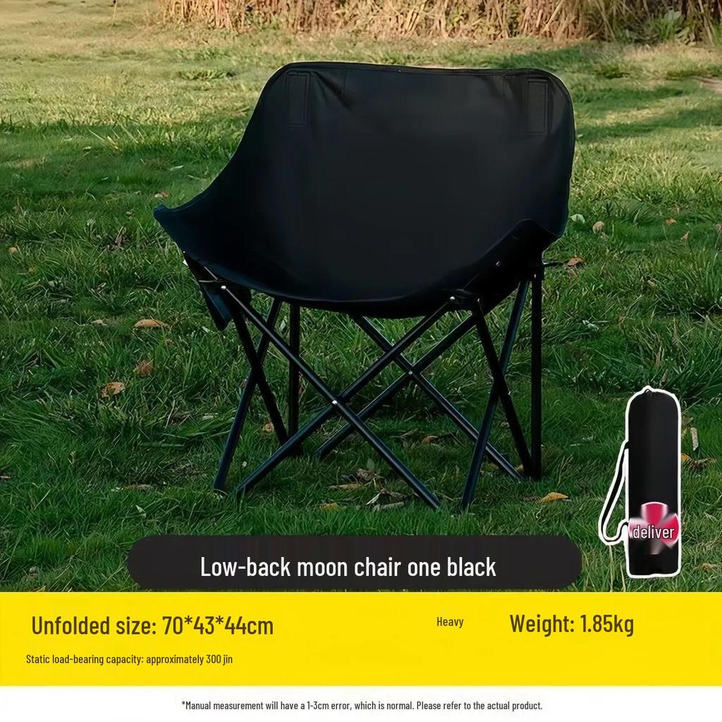 Thickened Folding Moon Chair: Adjustable Outdoor Lounge & Office Recliner