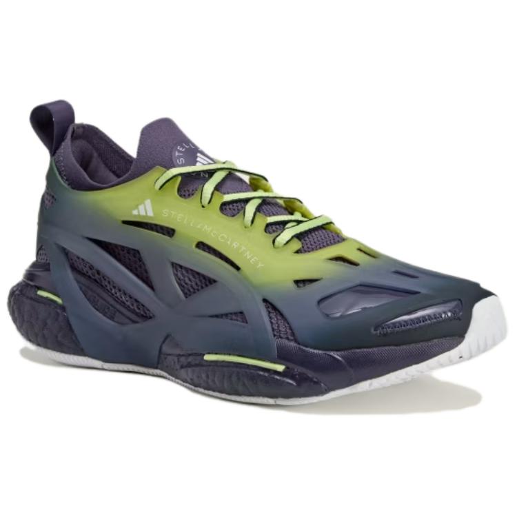 Stella McCartney X Adidas Solarglide Comfortable Shock Absorbing Durable Low Top Running Shoes Women sneaker Gray Purple IH0082