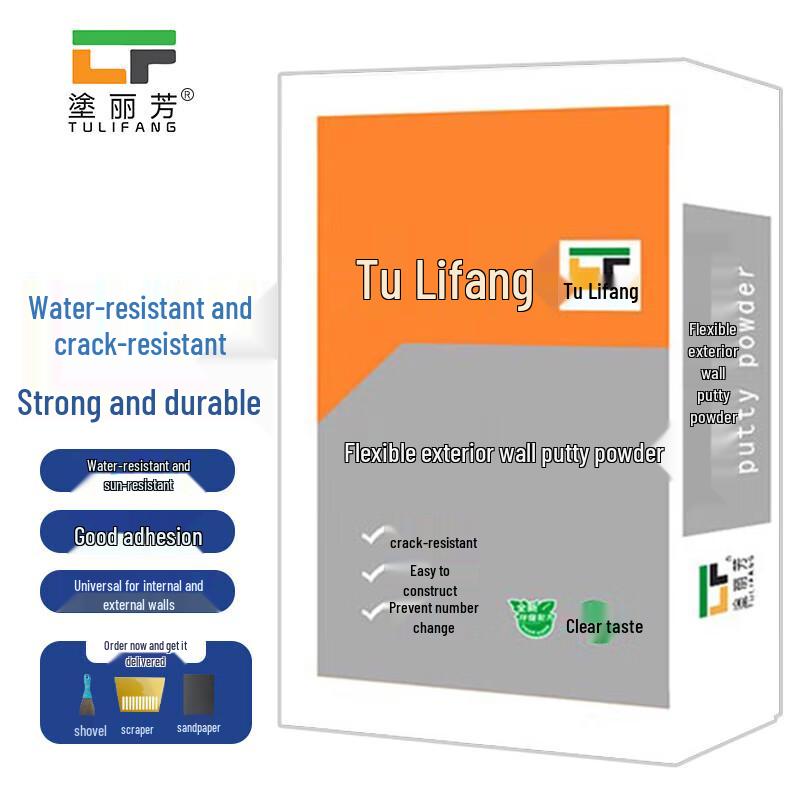 Tu Li Fang Exterior Wall Repair Putty Powder