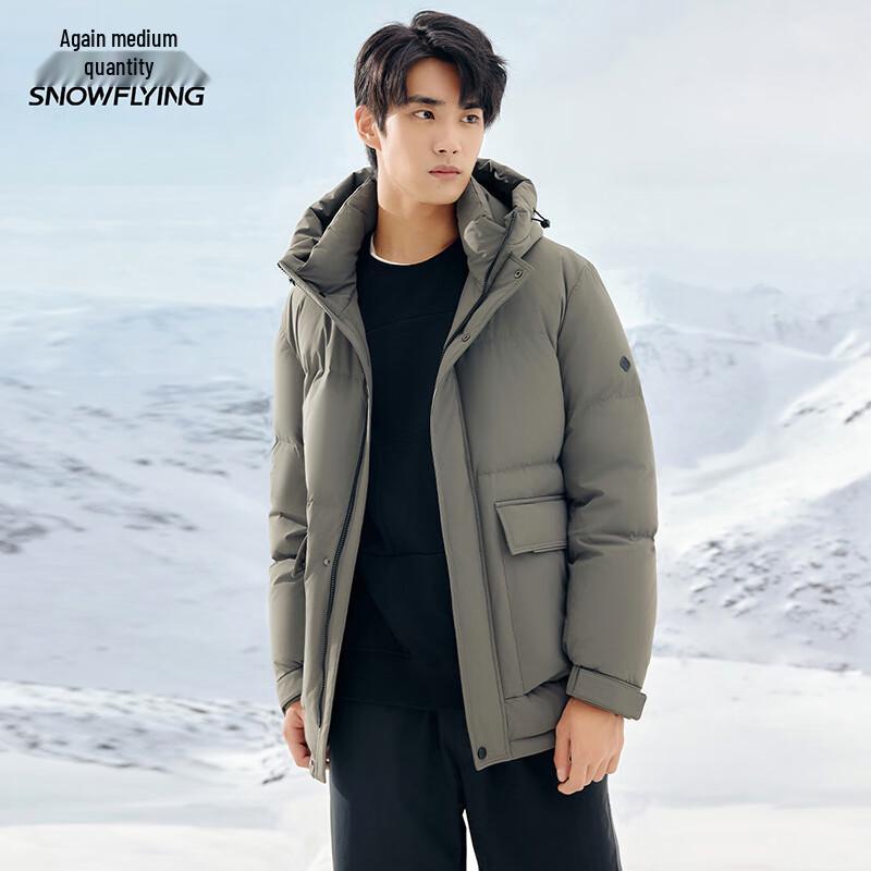 XueZhongFei Men's Hooded Workwear Duck Down Jacket