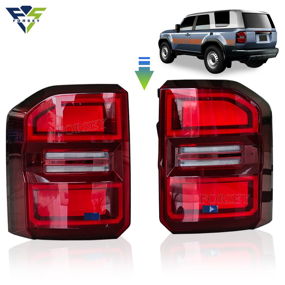 2024+ Prado LC250 Compatible Tail Lights
