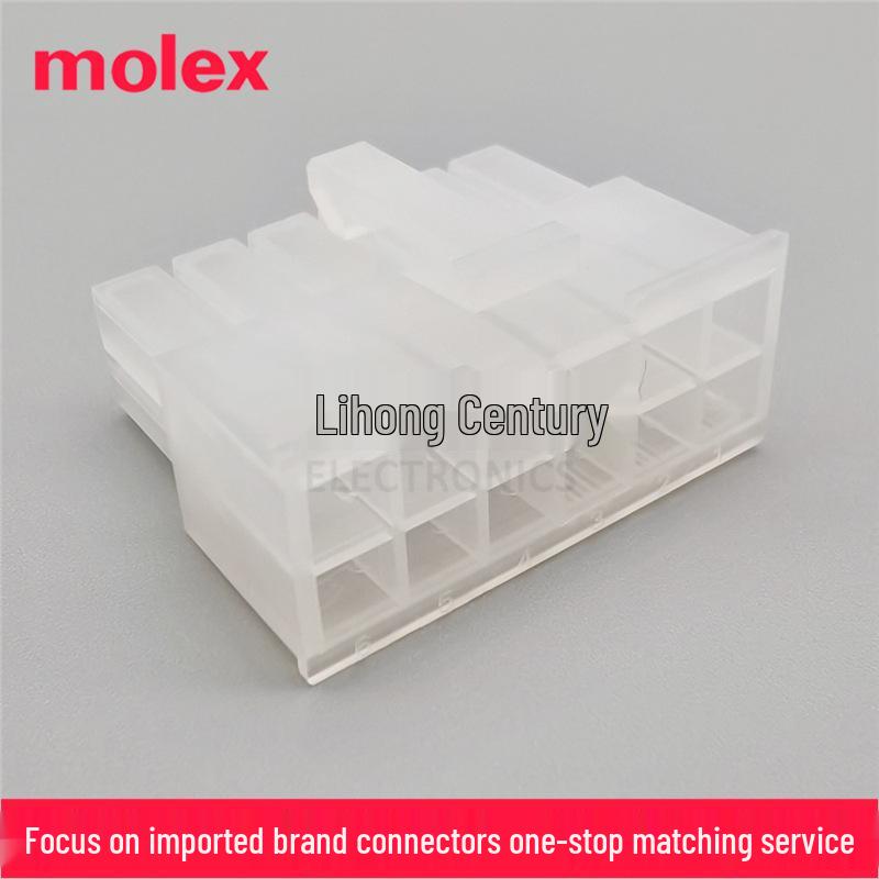 Molex 3901-2120 Mini-Fit Jr 12-Pin Housing, 4.20mm Pitch