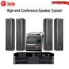 Huidu Professional Conference Column Speaker System (CN Version)