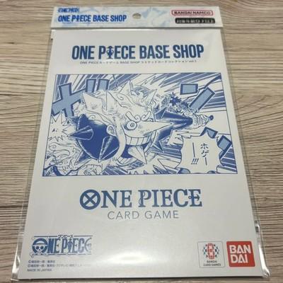 Карточная игра ONE PIECE Ограниченная коллекция BASE SHOP vol.1 Японская Запечатанная