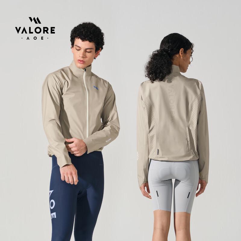 VALORE AOEAOE Lightweight Cycling Windbreaker Jacket