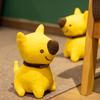 Plush Yellow Puppy Toy Cute Cartoon Children Birthday Holiday Gift Pillow Doll