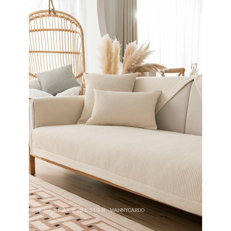 Four Seasons Universal Simple Cotton Primary Color Modern Weaving Craft Thickened Cover Towel Non-Slip Quality Combination Sofa Cushion