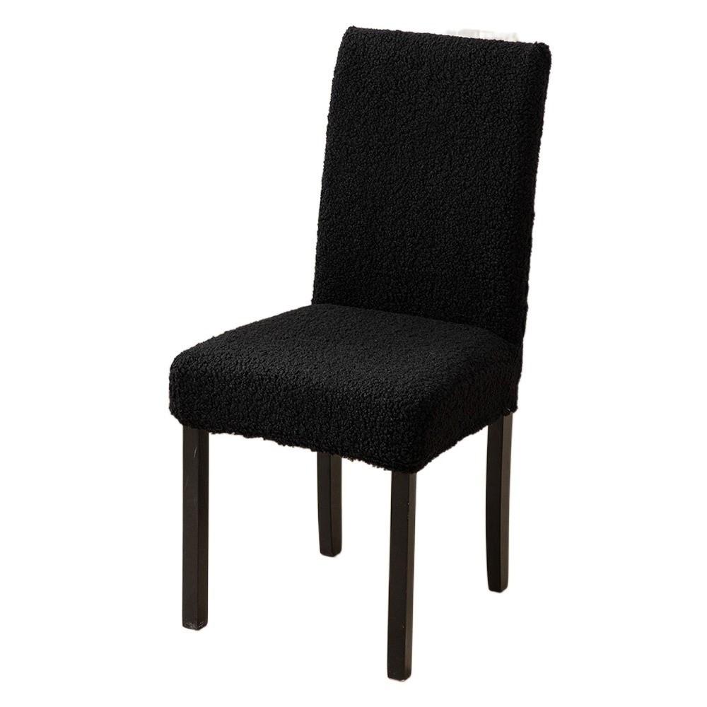 

New Elastic Stretch Jacquard Chair Cushion Cover Polar Fleece Solid Color Seat Covers Waterproof Long Elastic Chair Cover Home чёрный