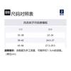 DECATHLON Hike 100 Mountain Hiking Design Cushioning Breathable Socks Unisex 2 Pairs Black