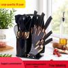 19-Piece Silicone Kitchen Knife and Utensil Set with Storage Bucket