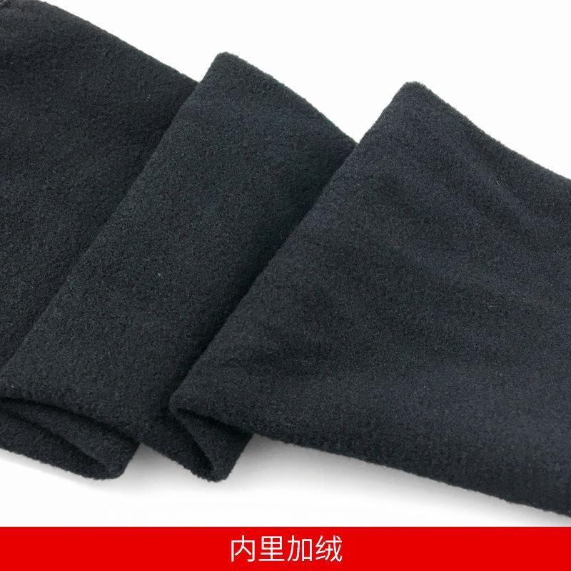 Fleece Lined Warm Elbow Support Sleeve For Outdoor Sports Basketball Cycling Skiing