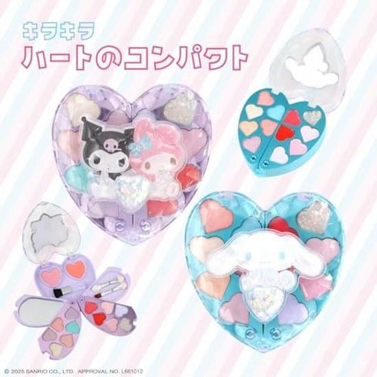 Shobido Koisai-do Sanrio Kira Heart Compact Kids Cosmetic (My Melody Kuromi)