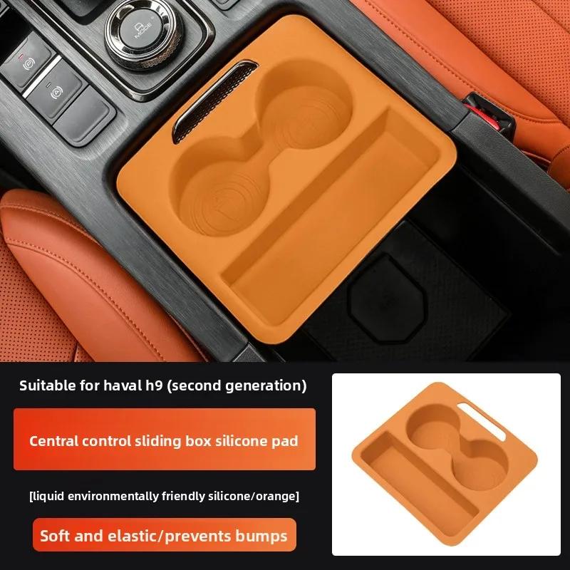 

Silicone Armrest Box Protective Pad for HAVAL H9 2024-2025 Car Central Control Sliding Box Modified Auto Accessory