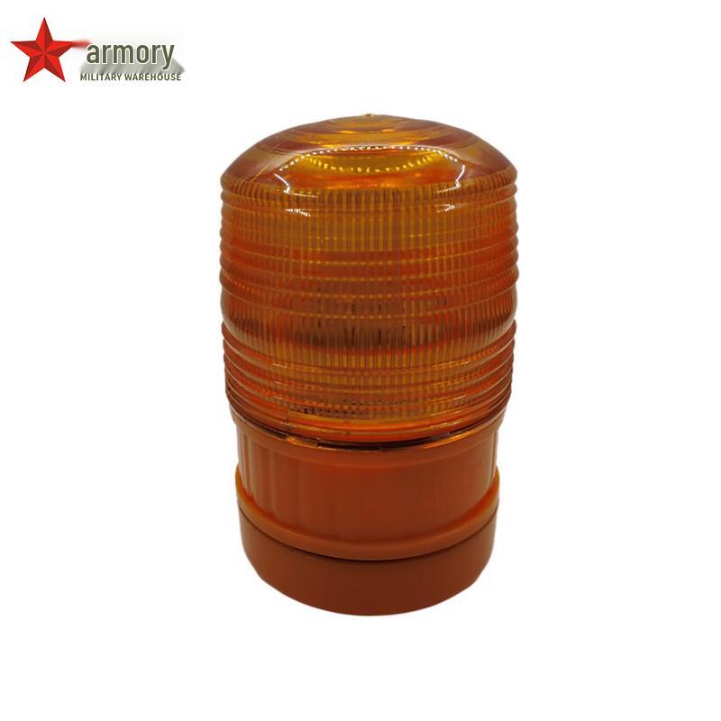 

Magnetic Rechargeable LED Warning Light