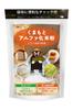 Pregelatinized Rice Flour Kumamoto Pregelatinized Rice Produced In Thickener for and Home Bakery Use [NZ Lab] Flour, Kumamoto, Kyushu, Gluten-Free,