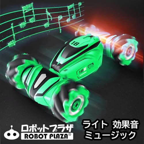 ROBOT PLAZA RC Car, Off-Road, Sideways, Height Adjustable, Sliding, 4WD, 360-Degree Rotation, Lights, Music, Kids Toy, Birthday Gift for Boys and Elem