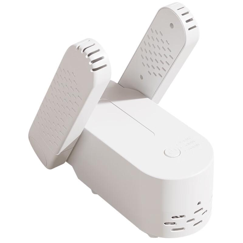 LISM Smart Foldable Shoe Dryer with Timer