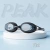 Peak Anti-fog Swimming Goggles and Cap Set