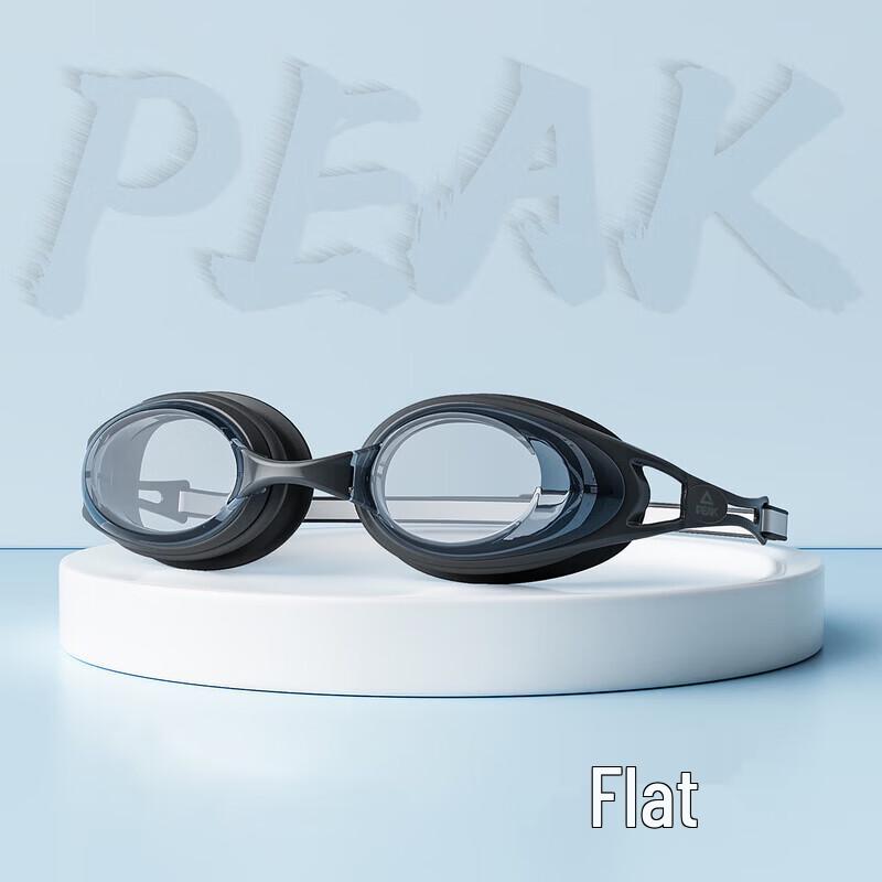 Peak Anti-fog Swimming Goggles and Cap Set
