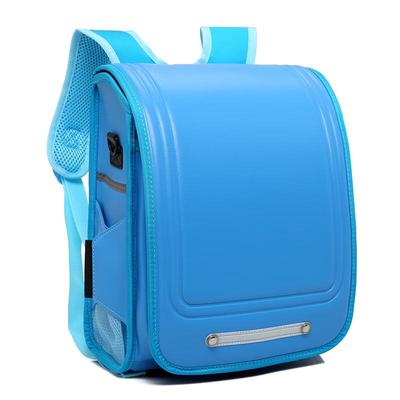 Li Shen Primary School Student Backpack