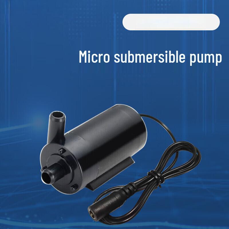 

Brangdy 12V DC Mini Submersible Pump