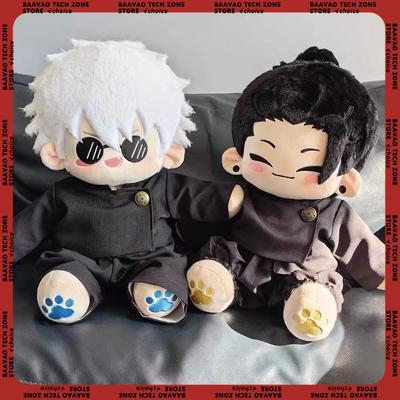 40cm Jujutsu Kaisen Plüschtiere Satoru Gojo Puppe Geto Suguru Puppen niedlich Baumwollpuppe Zimmerdekoration Spielzeug Kindergeburtstag Geschenke