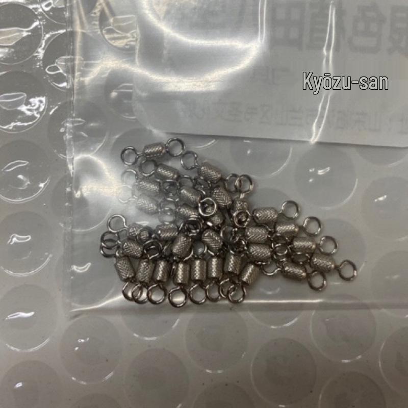 UEDA High-Speed Swivel, Black, 20pcs: Smooth, No-Stick Design