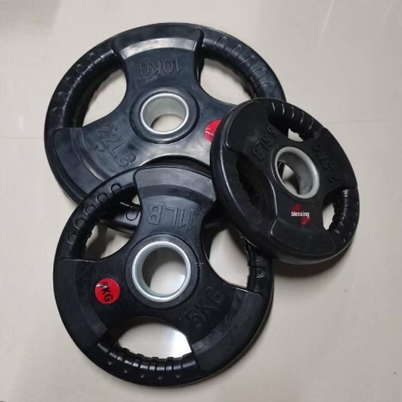 Lishitu Cast Iron Rubber Coated Barbell Weight Plate