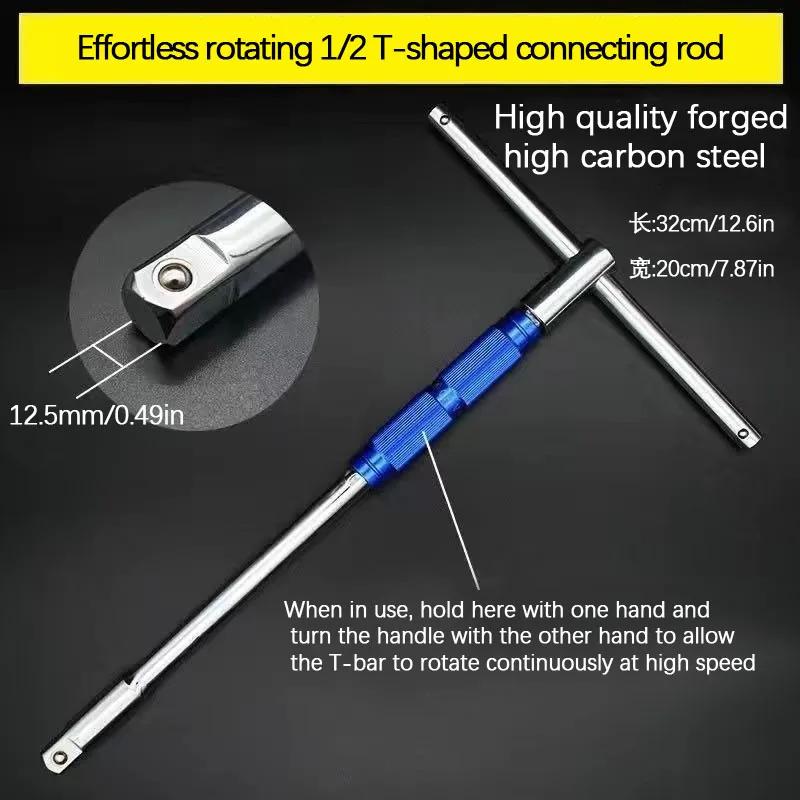 Hexagon Wrench for T Handle Hex Allen for KEY Wrench Spanner T-type Socket Wrench Repair Universal Extension Rod Drop Shipping