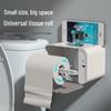 Smart Sensor Toilet Paper Holder, Automatic Wall-Mounted Dispensing, Punch-Free, Waterproof.