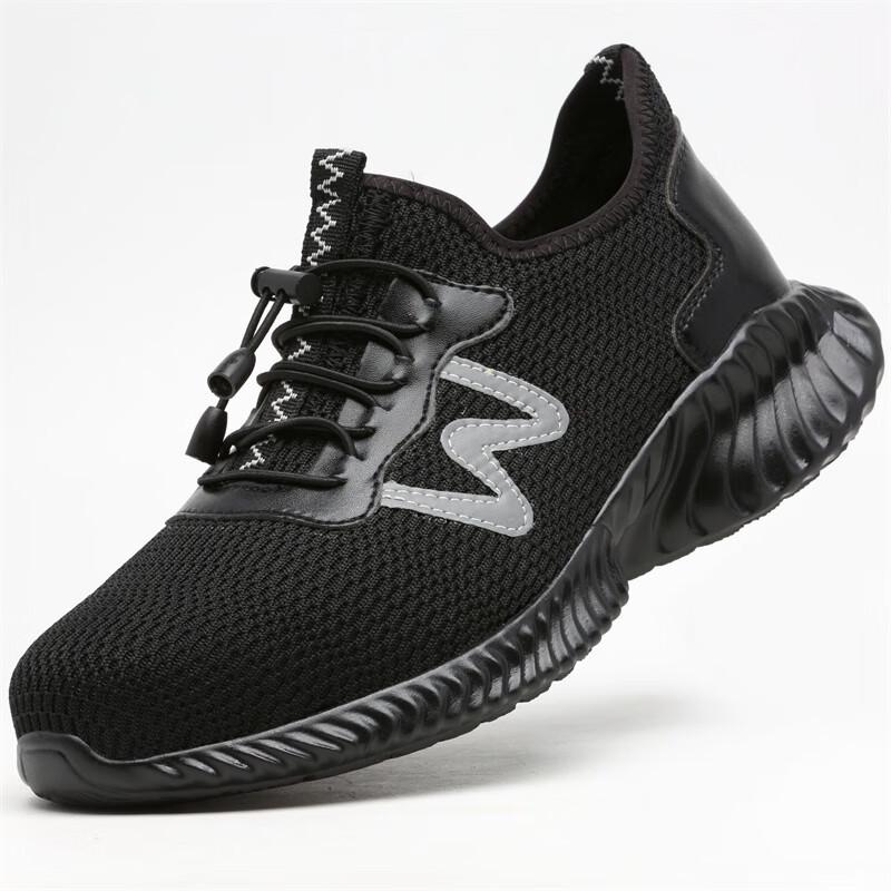 Mifflame Unisex Lightweight Summer Safety Shoes