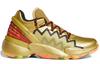D.O.N. Issue #2 Adidas 'Gummy Bears' FW9050